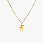 Zodiac Symbol Pendant Necklace, 10 mm